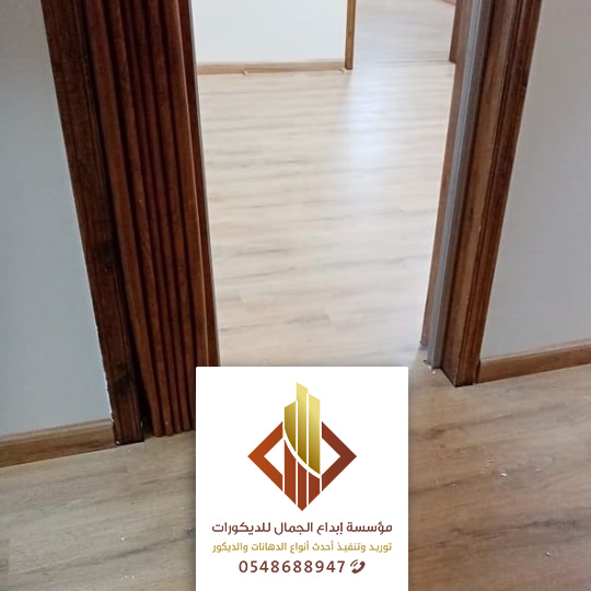 اسعار الباركيه في الدمام 0548688947 موزع باركيه في الاحساء باركيه خشب الخبر