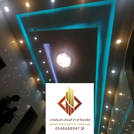 سعر متر الجبس بورد في الدمام 0548688947 مستودعات الجبس الخبر الجبيل