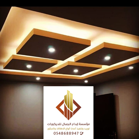سعر متر الجبس بورد في الدمام 0548688947 مستودعات الجبس الخبر الجبيل